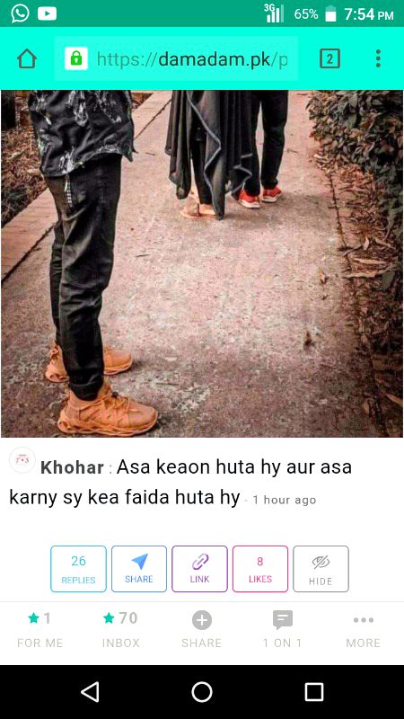 Damadam Roasting image