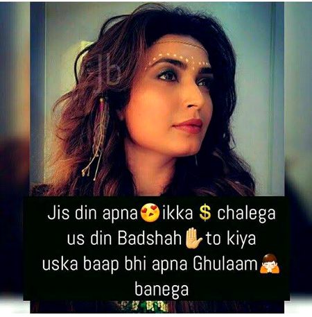 Attitude Poetry image