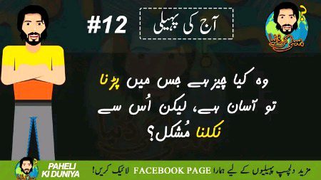 Social media post