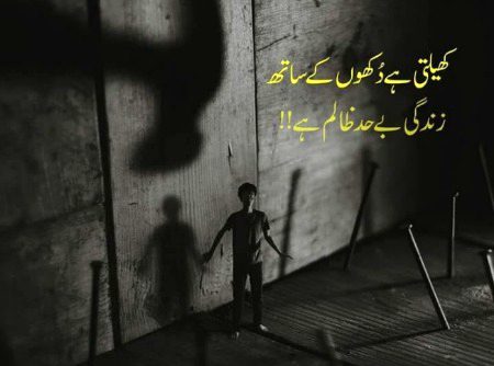 Social media post