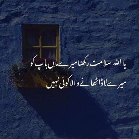 Social media post