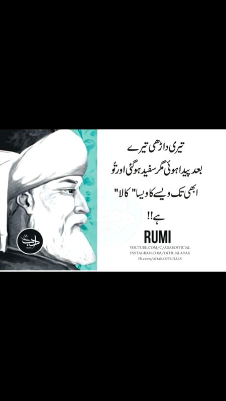 Social media post