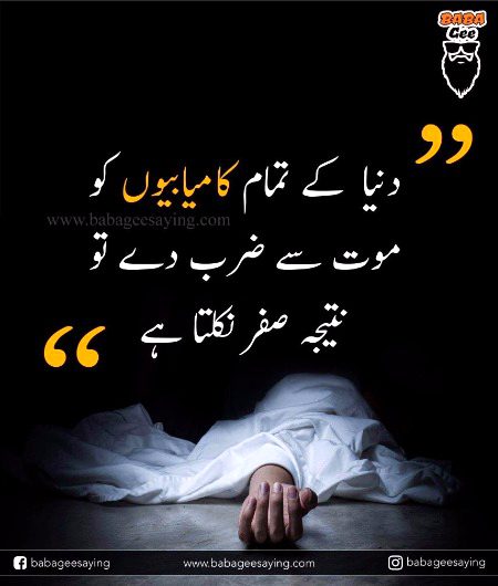 Social media post