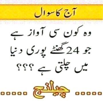 Social media post