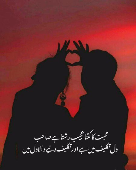 Social media post