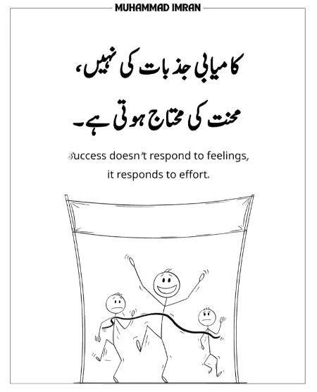 Life Advice image