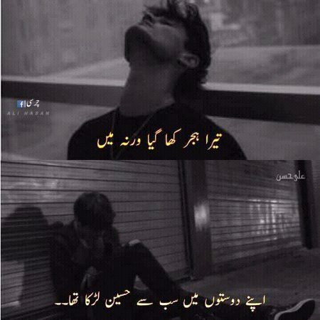 Social media post