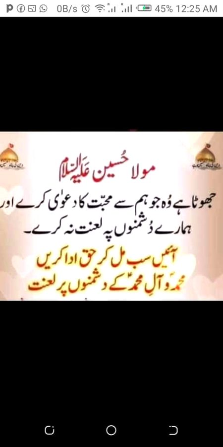 Social media post