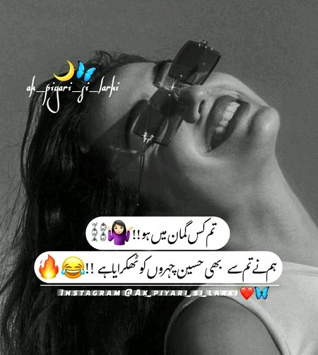 Attitude Quotes image