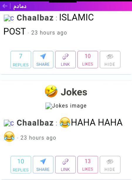 Social media post
