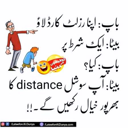 Jokes image