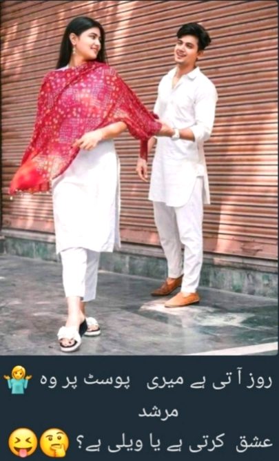 Social media post