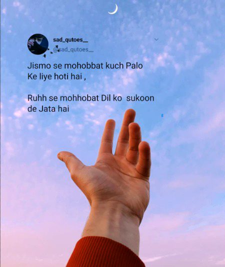 Romantic Poetry image