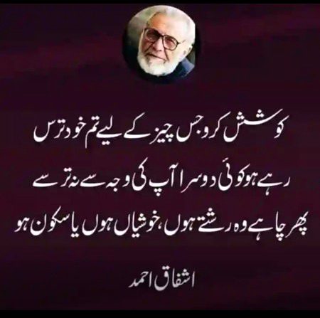 Social media post