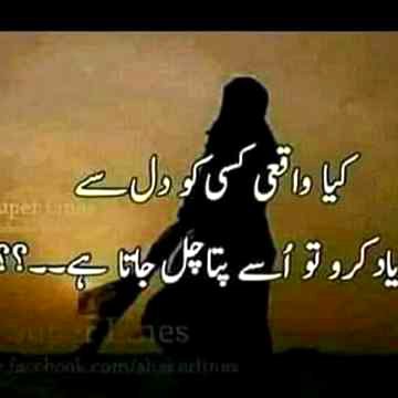Social media post