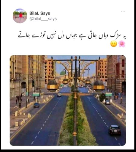 Social media post