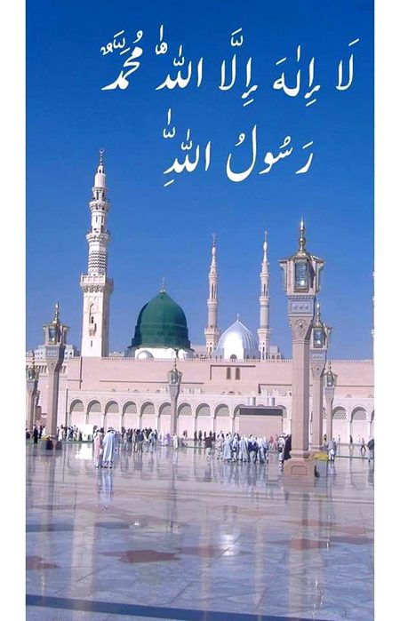 Islamic Quotes image