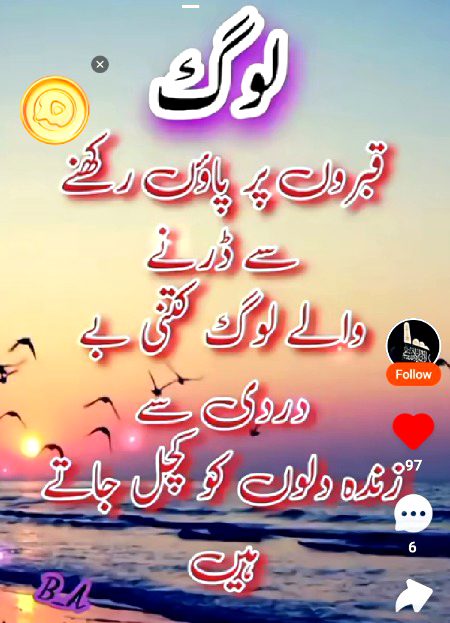 Social media post