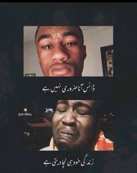 Social media post