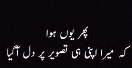 Social media post