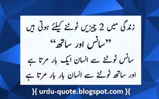 Social media post