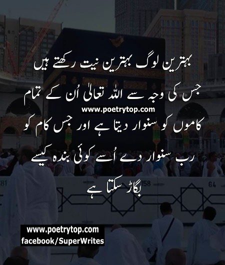 Social media post