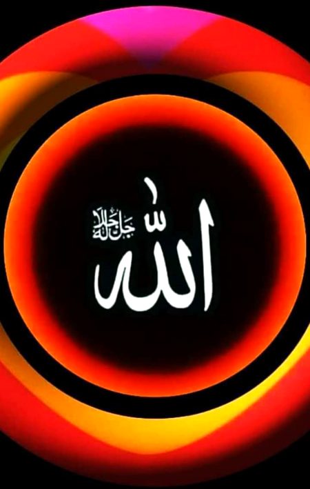 Islamic Quotes image