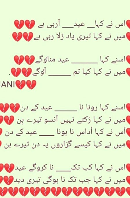Social media post