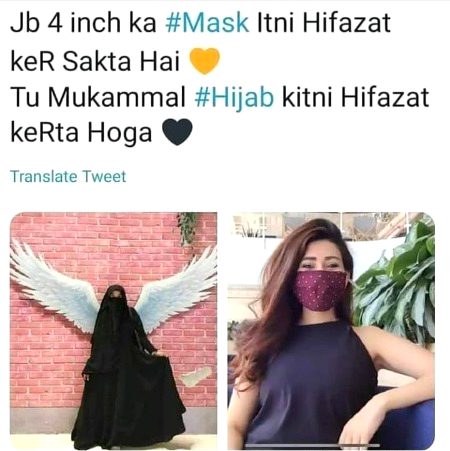 Social media post