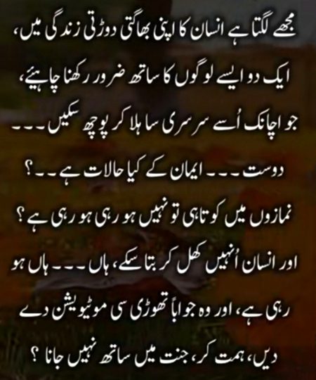 Social media post