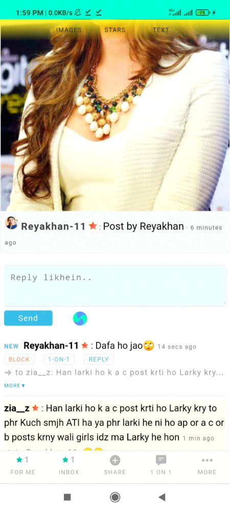 Damadam Roasting image