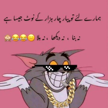 Social media post
