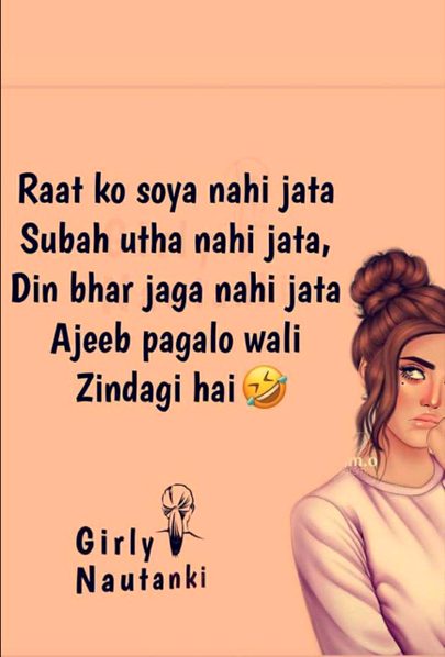 Jokes image