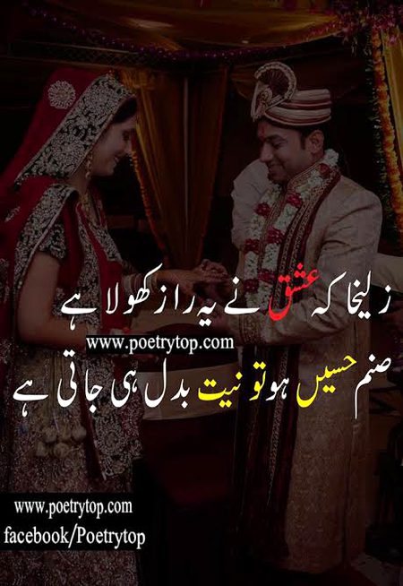 Social media post