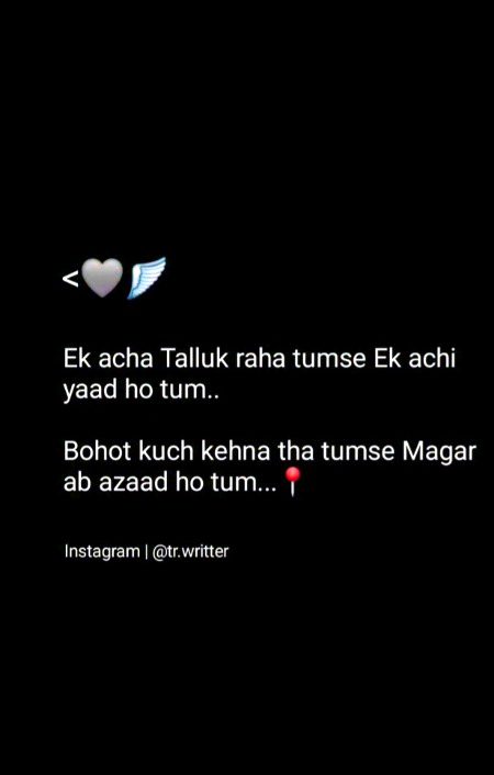 Sad Poetry image