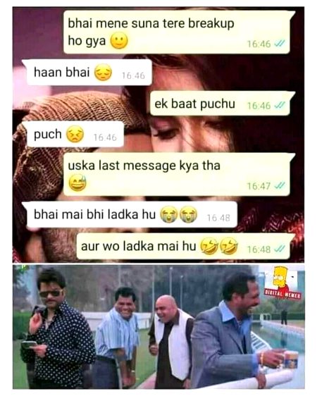 Memes & Satire image