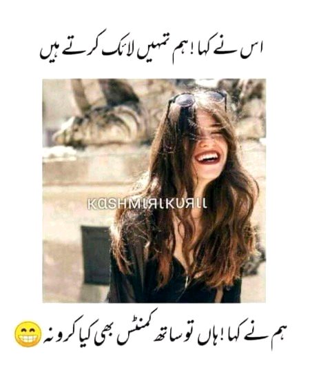 Jokes image