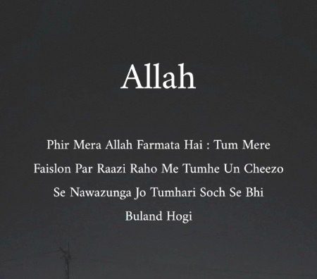 Motivational Quotes image