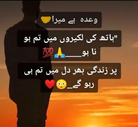 Social media post
