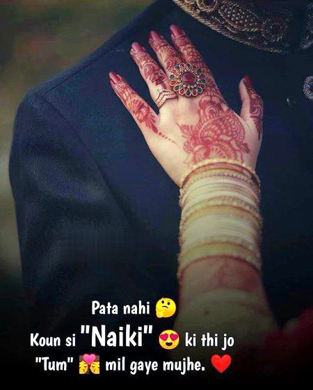 Romantic Poetry image