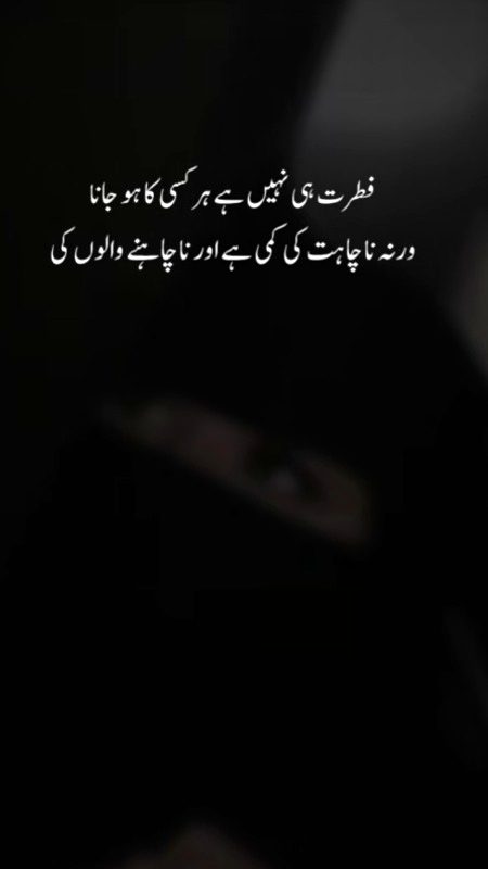 Attitude Quotes image