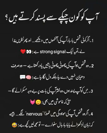 Social media post