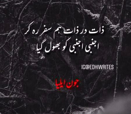 Social media post