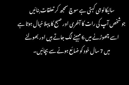 Social media post