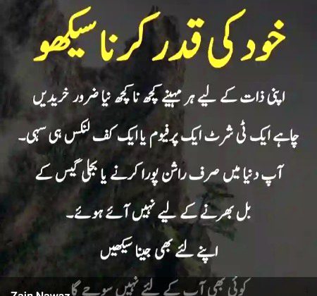 Social media post