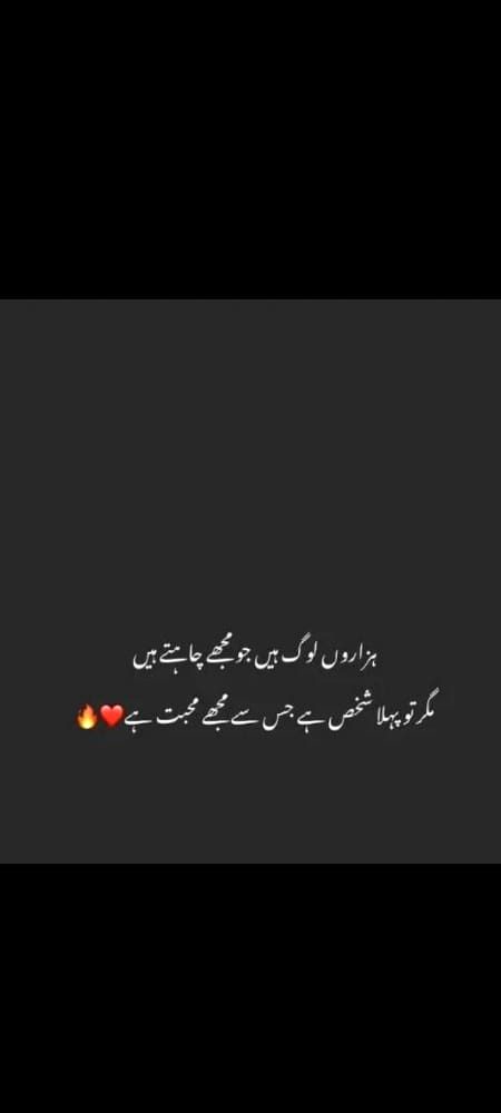 Social media post