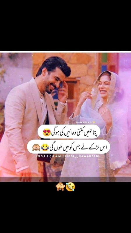 Jokes image