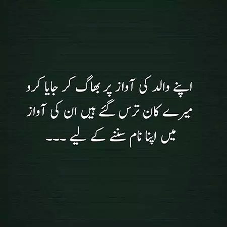 Social media post