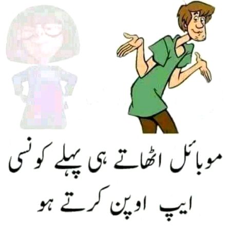 Jokes image