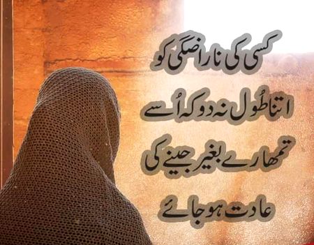 Social media post